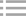 地下車庫照明系統(tǒng)